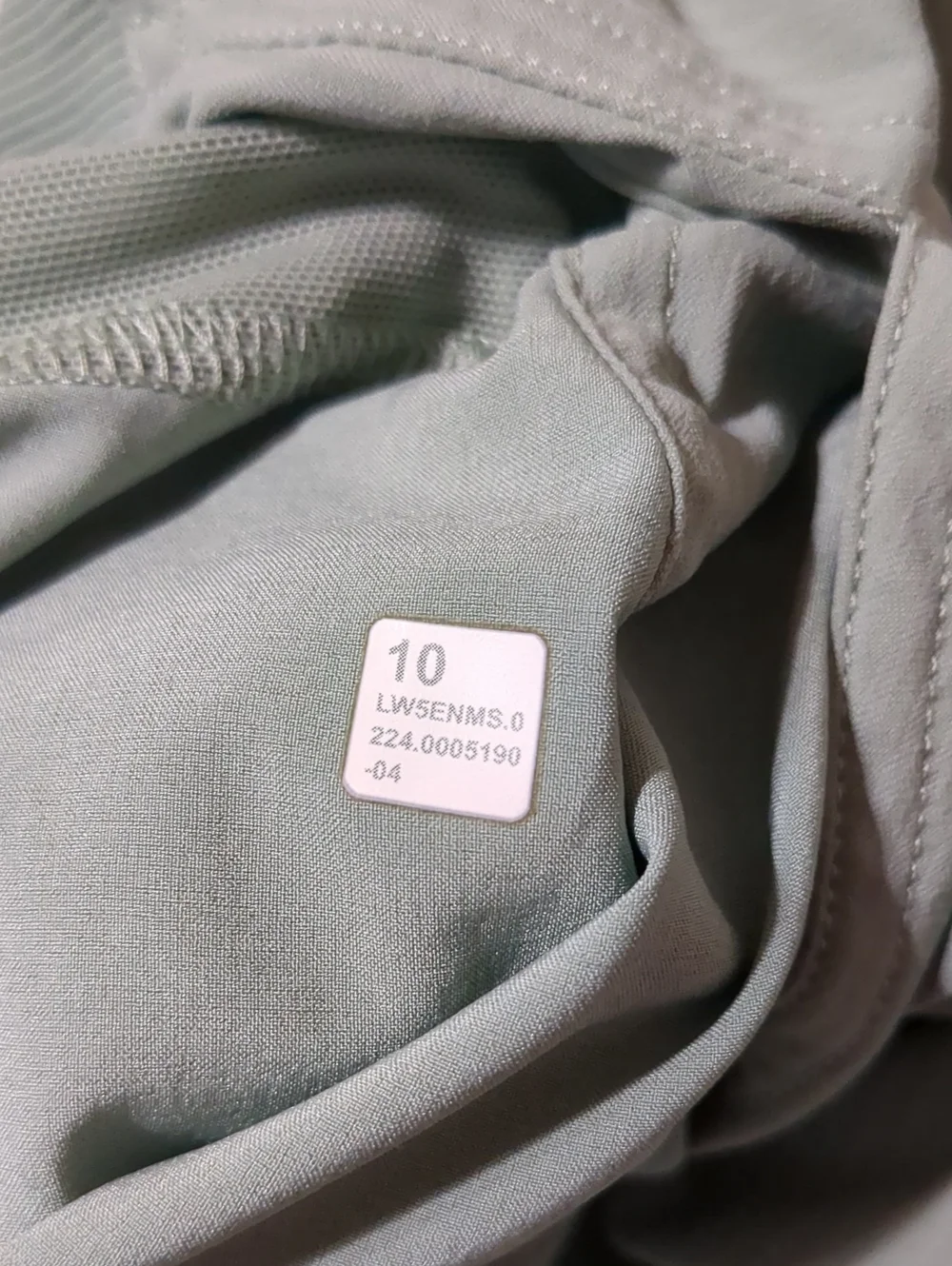 LULULEMON Dance Studio Mid-Rise Jogger Light Green Women's Size 10 - Picture 9 of 11
